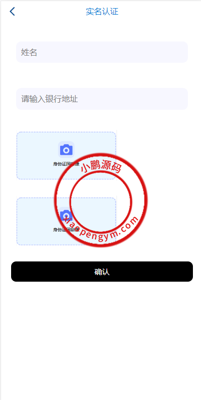 12100865b9c82023304Ls8cOA.png
