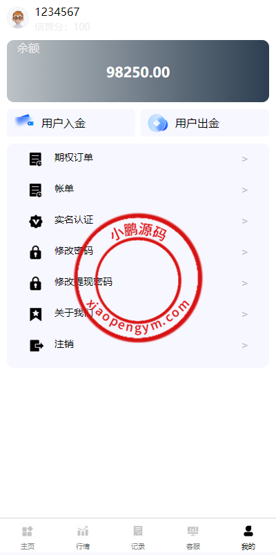 12100765b9c81fc50cbI5CCfE.png