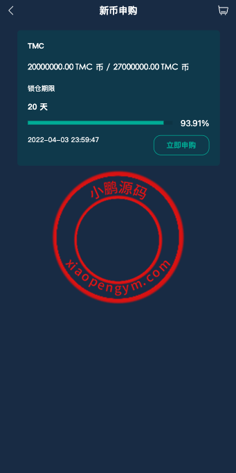 104044659e03ac49699ikQz4g.png