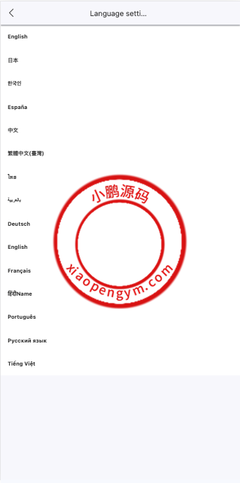104043659e03ab7eb52hPmw1l.png