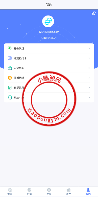 104045659e03ad0c1b8beluQq.png