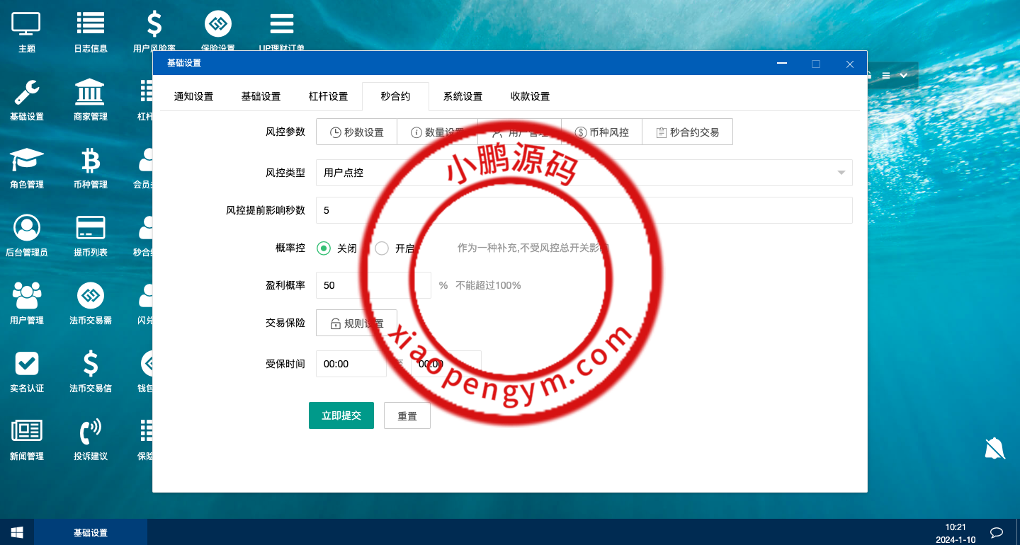 104045659e03adb2d558wpn5g.png