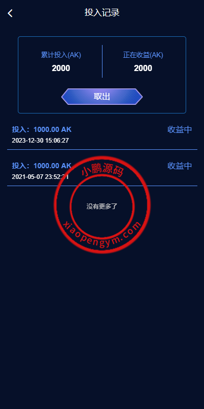155249658fcc5149407uyiylx.png