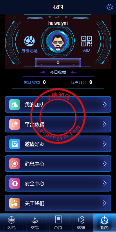 155250658fcc522ba41CVayMm.png