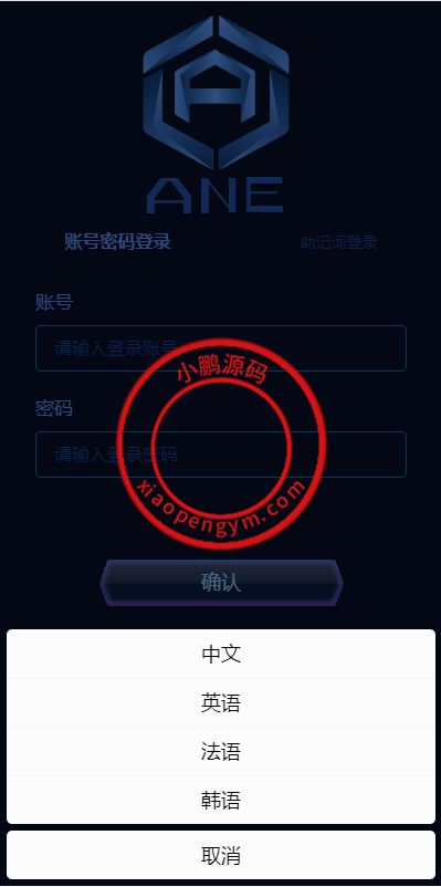 155247658fcc4fd11cfEbRQgo.png