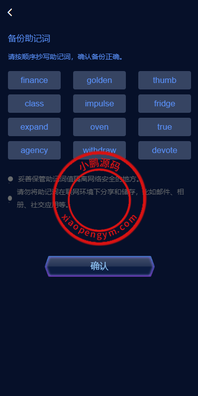 155248658fcc502eb9dgFhTnR.png
