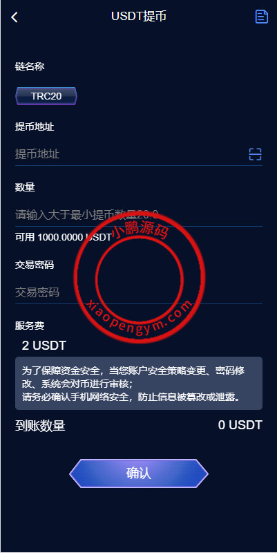 155249658fcc51d8baaVRTt6n.png