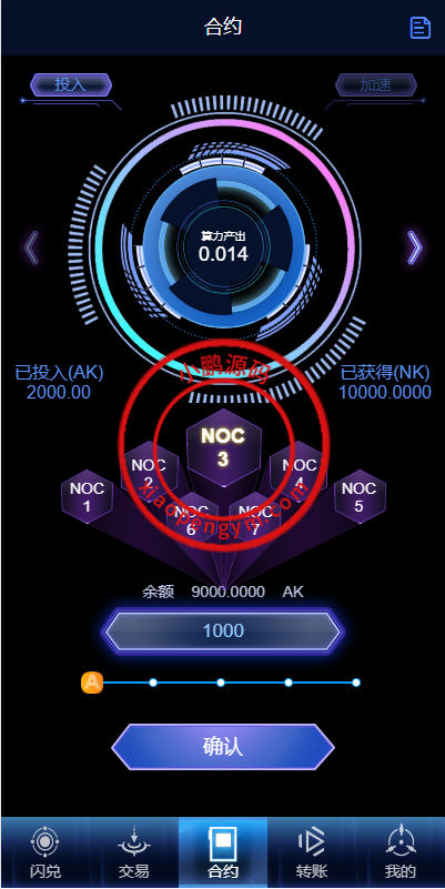 155249658fcc51323b0DHKs0w.png