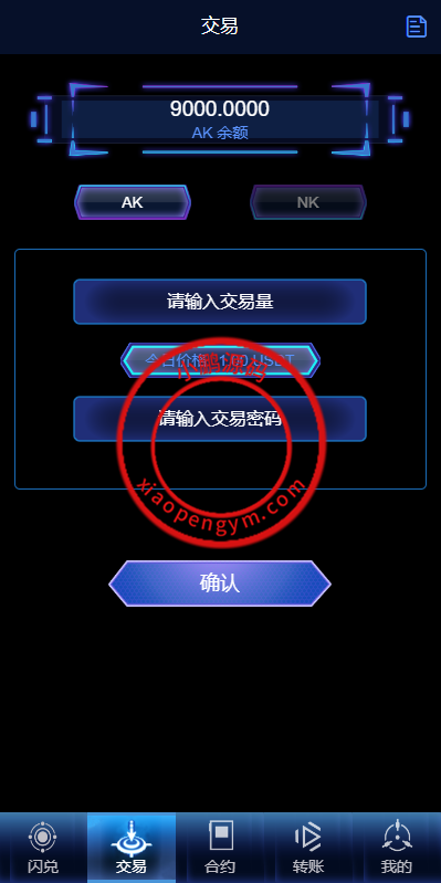 155248658fcc50d185e99Zfpq.png