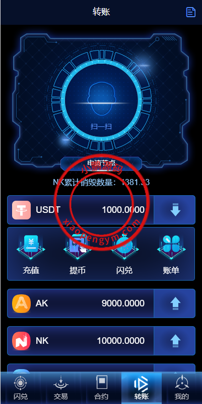 155249658fcc51a5907kCSAAx.png