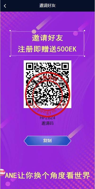 155250658fcc52861d7AS0V9F.png