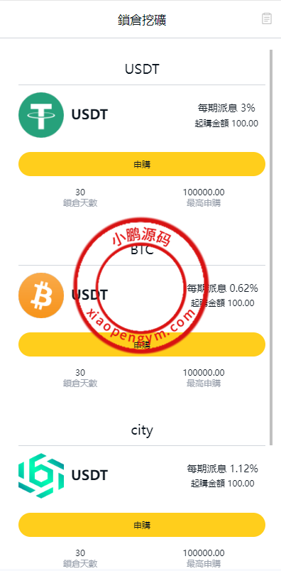 113135658cec17e3419RpoCL4.png