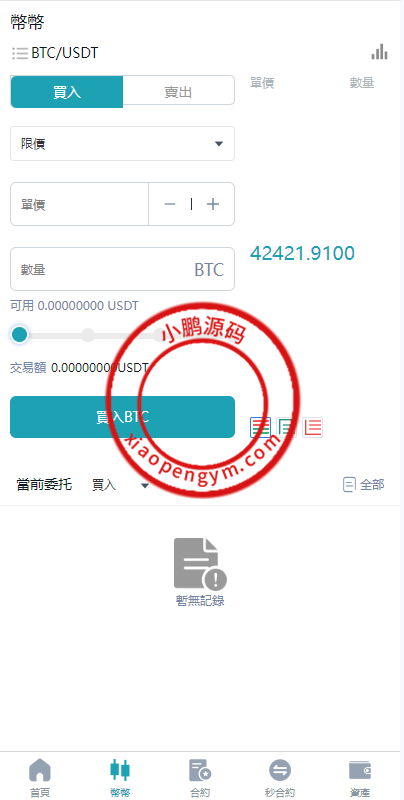 113135658cec170feady50DUV.png