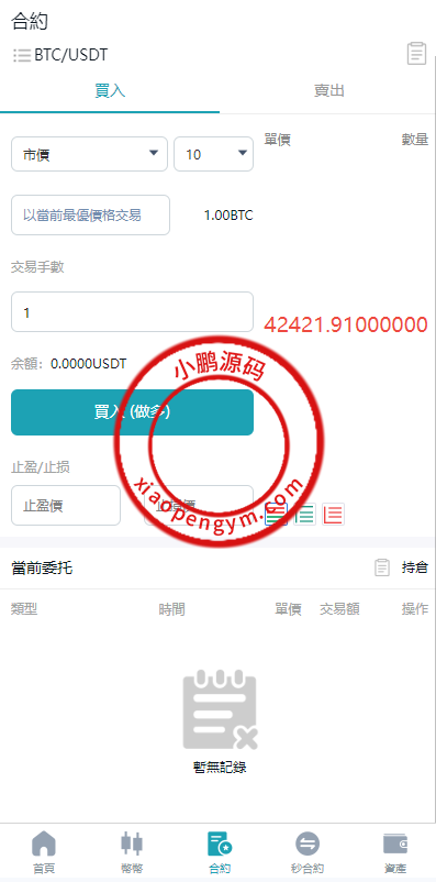 113135658cec1731a9cBmhTng.png