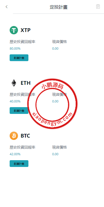 113135658cec17aabddw96Hxs.png