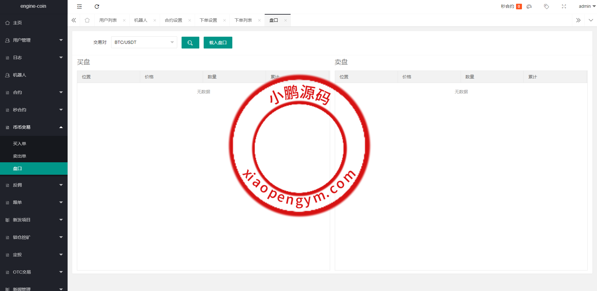 113137658cec193af131gShAw.png