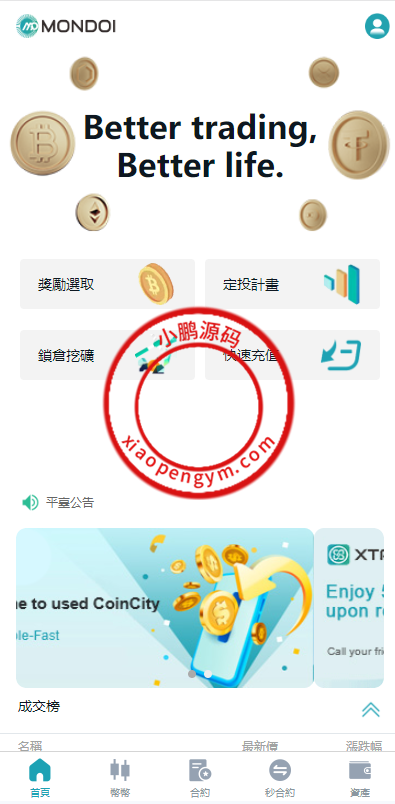 113134658cec16c7afaxd11AI.png