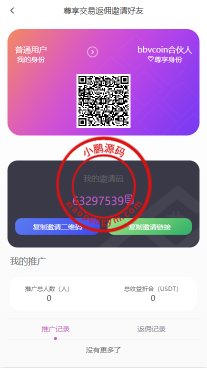 1611586555cece79049DMFhBU.png