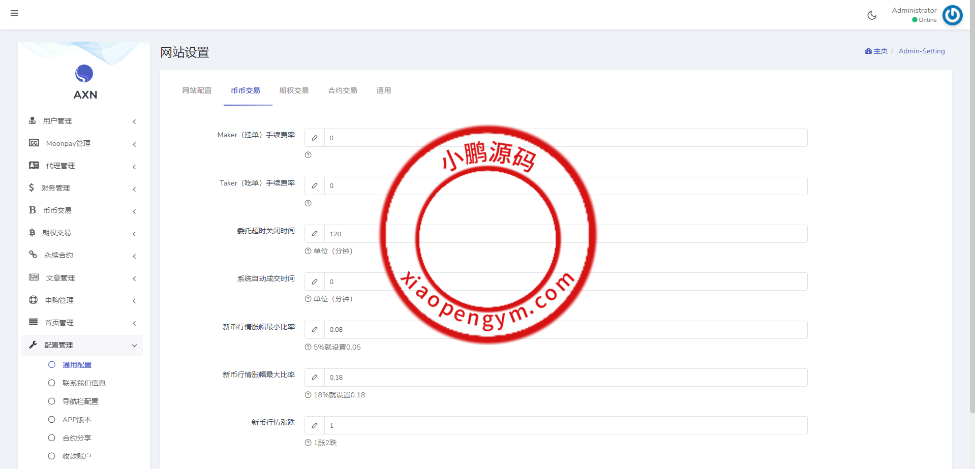 1612196555cee35a965AzaktH.png