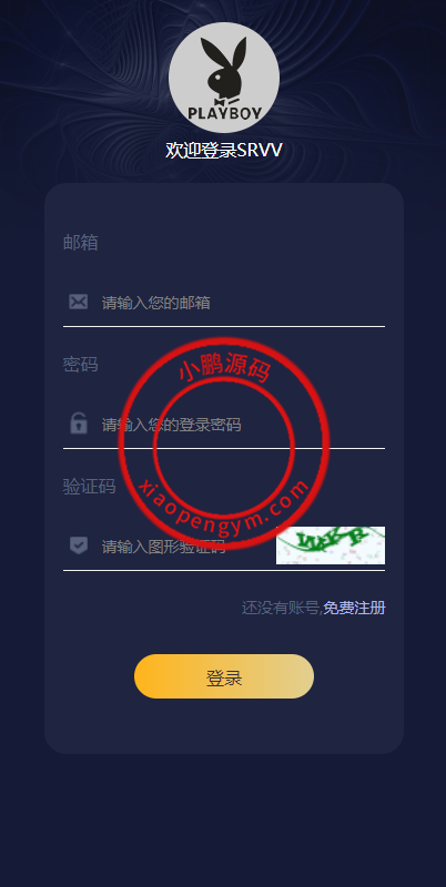 091116625774b4a7e659JveGG.png