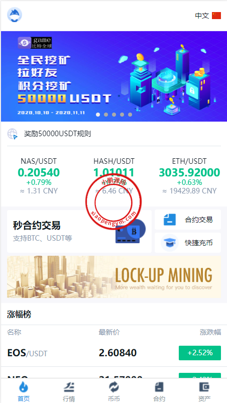 160259625bc9b399129BV3HYg.png