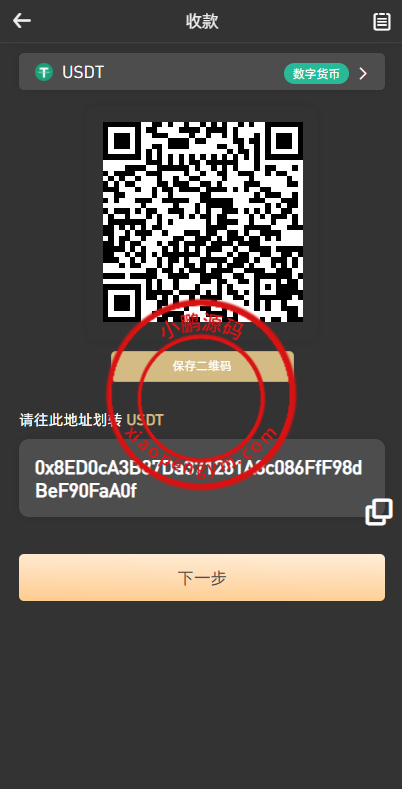 101328625cc948b7adcOgee7m.png
