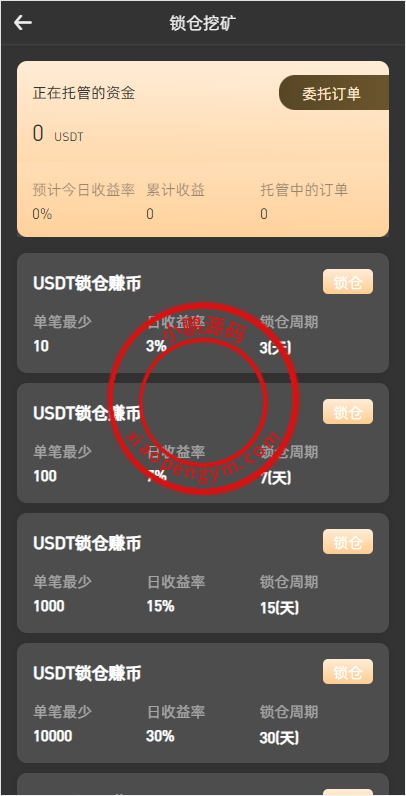 101328625cc94879847qhRXle.png