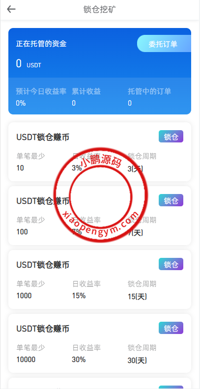 101327625cc94785877Y7ZVXB.png
