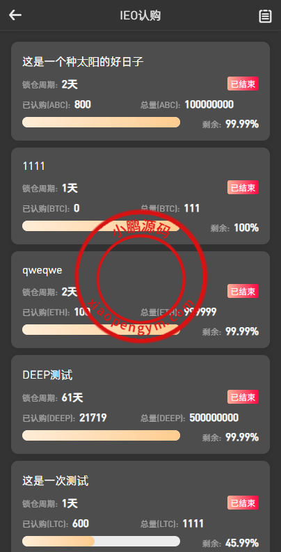 101328625cc9485e24c3GBKh3.png