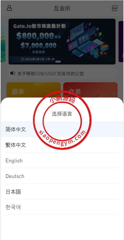 101326625cc94696fe7Q866a7.png