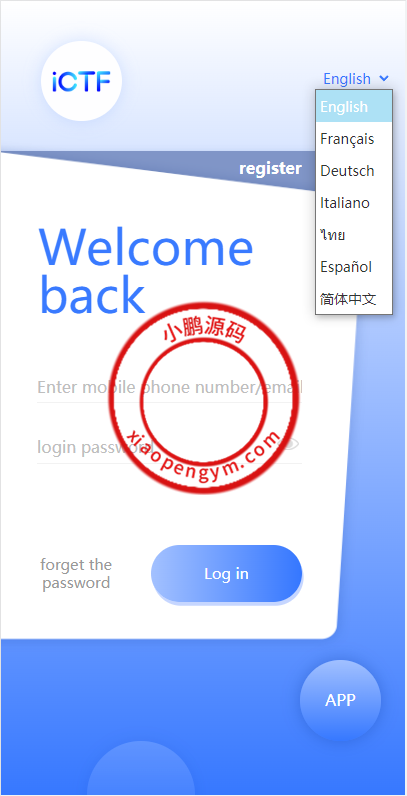 124223625e3daf84db6Xxxluz.png