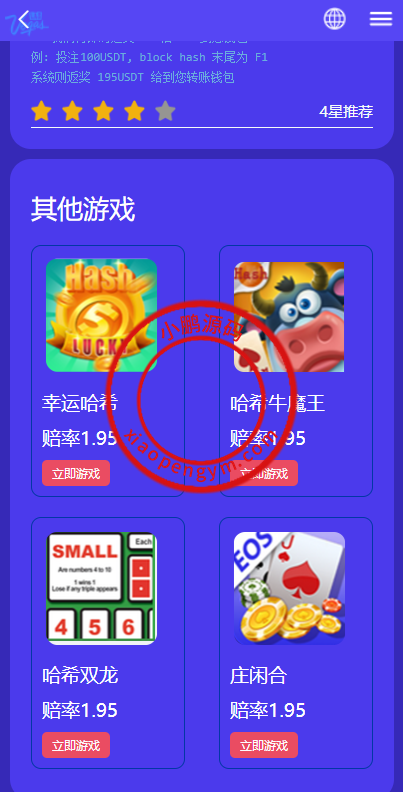 09290162689c5d7c568Lam9su.png