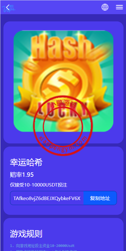 09290162689c5d3ee3fVVWSt7.png