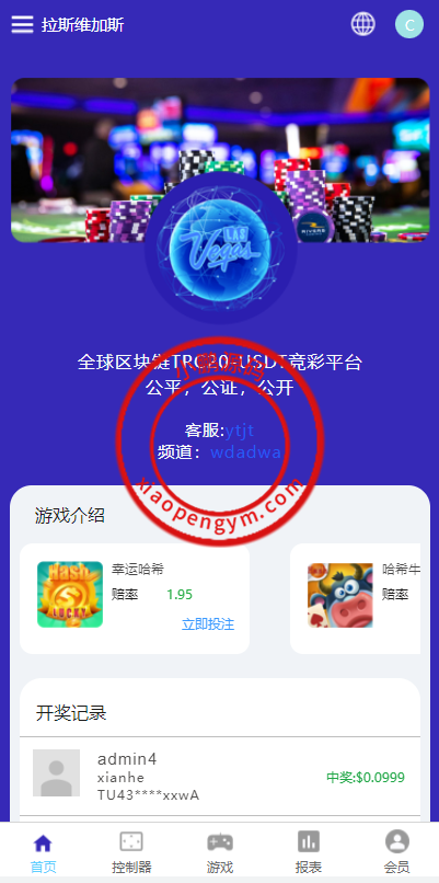 09290062689c5cddbdb8ea8Ns.png