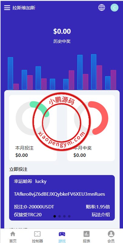 09290162689c5db2ce6YhkeC1.png