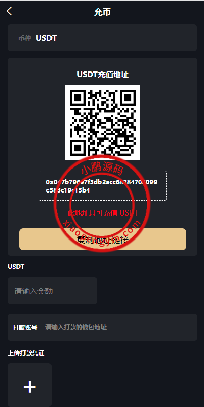 0946006269f1d8394b5qw3bSX.png