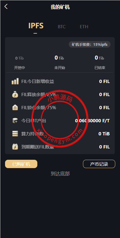 0946006269f1d86474fMcq1zP.png