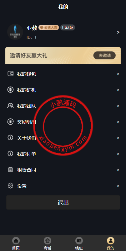 0946006269f1d854fb11pPTVM.png
