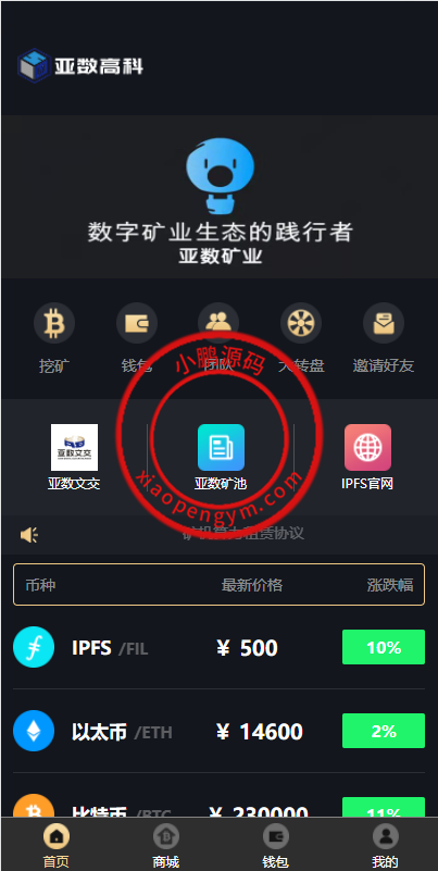 0945596269f1d7cb918gn8sBJ.png