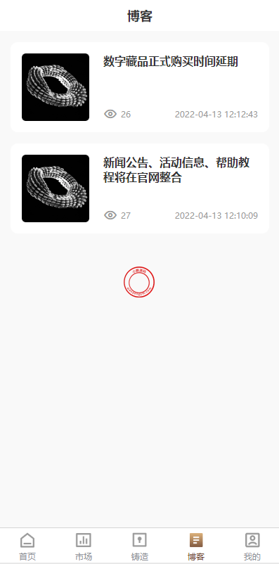 210439626d33e7b7b64q9TtHn.png