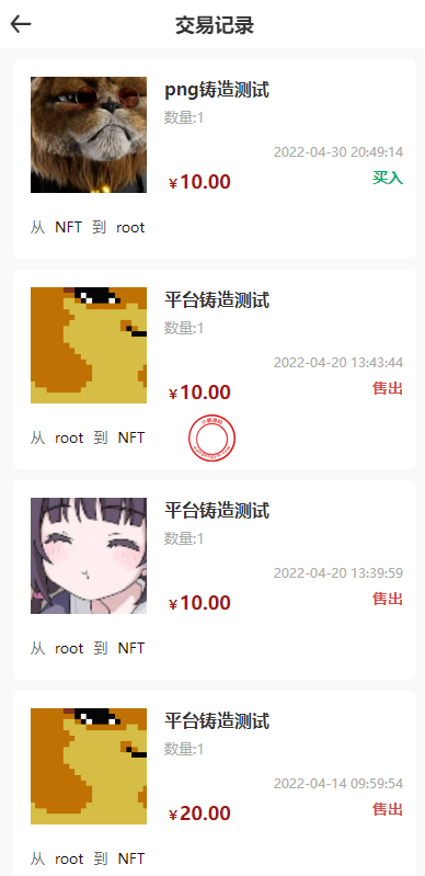 210440626d33e8c4004LT5Lrq.png