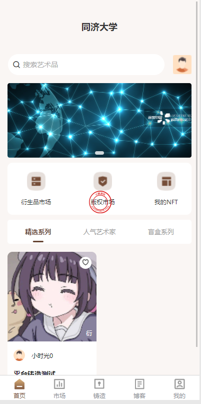 210438626d33e67379dBQ3YcV.png