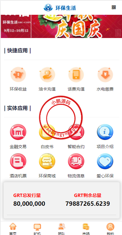 12482462735718c0dca2Qmouy.png