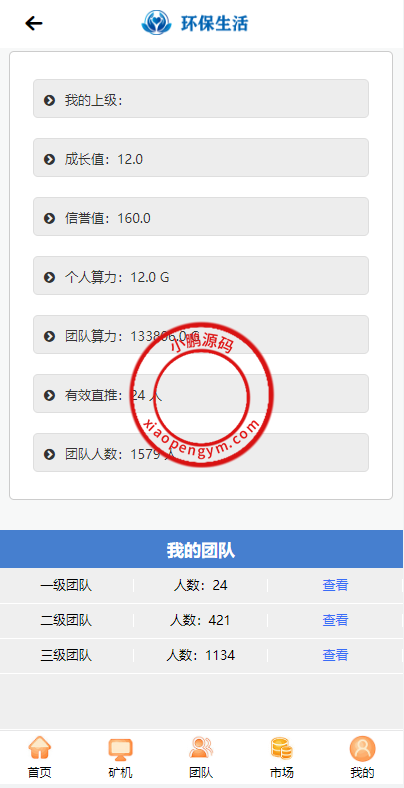 12482562735719393c0ulyz6x.png