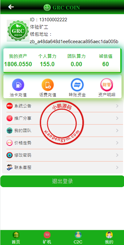 13315362736149d03457qv6a8.png