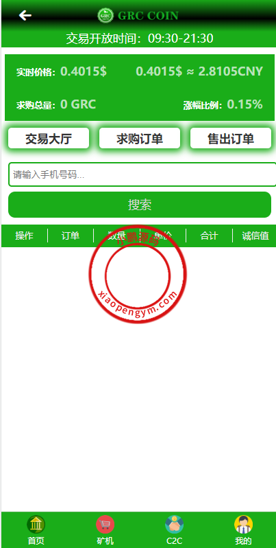 13315362736149ad563eN5Auo.png