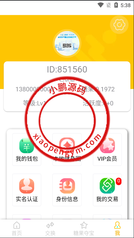 0901486274737c68aea5t69Is.png