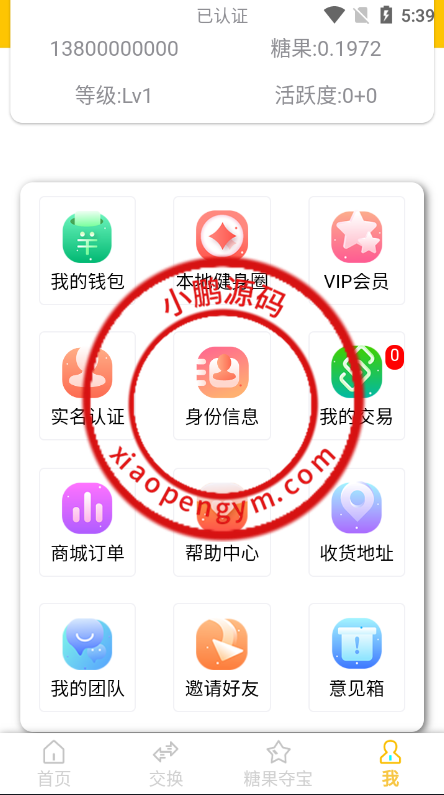 0901486274737c89775JrMCgN.png