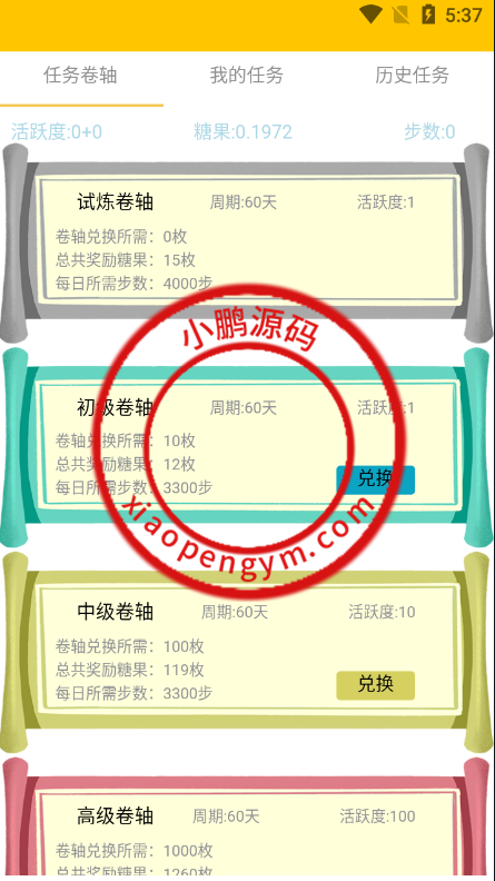 0901476274737b6092eEUrLYU.png
