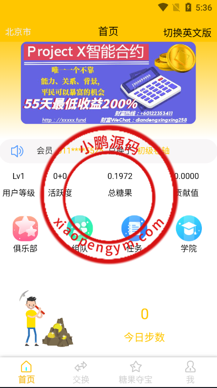0901476274737b09150hOGM3P.png